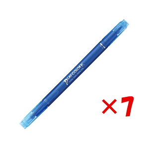 y ܂Ƃߔ ×7Zbg z u g{M TCy vCJ[K 0.3mm/0.8mm t`u[  WSPK-45 v y  z y yV MVP & ԗDǃVbv _uܓX z