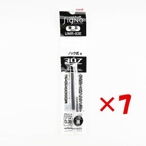 �y �܂Ƃߔ��� ×7�Z�b�g �z �u �O�H���M �Q���{�[���y�� �֐c �V�O�m 0.38mm �� UMR83E.24 �v �y �������� �z �y �y�V ����MVP & ���ԗD�ǃV���b�v �_�u����ܓX �z