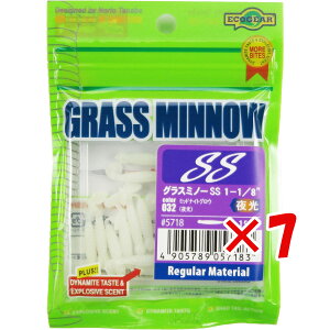 【 まとめ買い ×7個セット 】 「 ワーム エコギア Ecogear グラスミノーSS 1‐1/8インチ ミッドナイトグロウ(夜光) 」 【 送料無料 】 【 楽天 月間MVP & 月間優良ショップ ダブル受賞店 】 釣具