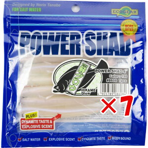 y ܂Ƃߔ ×7Zbg z u [ GRMA Ecogear p[Vbh 4C` qOE v y  z y yV MVP & ԗDǃVbv _uܓX z ދ ނ ނpi