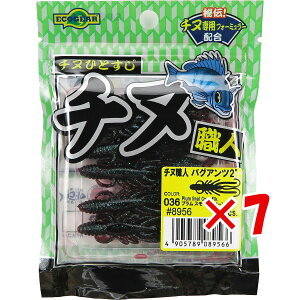 y ܂Ƃߔ ×7Zbg z u [ GRMA Ecogear `kEl oOAc 2C` v X[O[Flk. v y  z y yV MVP & ԗDǃVbv _uܓX z ދ