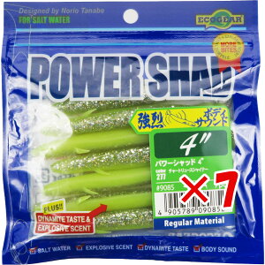 y ܂Ƃߔ ×7Zbg z u [ GRMA Ecogear p[Vbh 4C` `[g[XVCi[ v y  z y yV MVP & ԗDǃVbv _uܓX z ދ 