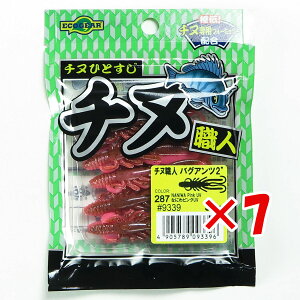 y ܂Ƃߔ ×7Zbg z u }L[ MARUKYU GRMAGRMA `kEloOAc 2C` 287 ijsNUV v y  z y yV MVP & ԗDǃVbv _uܓX z 