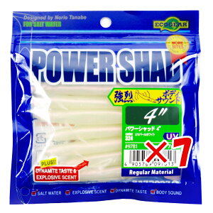 y ܂Ƃߔ ×7Zbg z u [ GRMA Ecogear p[Vbh 4C` UVp[zCg v y  z y yV MVP & ԗDǃVbv _uܓX z ދ ނ ނp