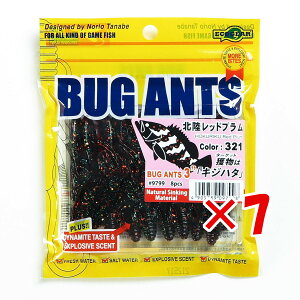 y ܂Ƃߔ ×7Zbg z u GRMA Ecogear [ oOAc 3C` #321 kbhv v y  z y yV MVP & ԗDǃVbv _uܓX z ދ ނ ނp