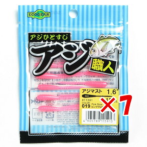 y ܂Ƃߔ ×7Zbg z u }L[ MARUKYU GRMA ElAW}Xg 1.6C` 019 sNOE  v y  z y yV MVP & ԗDǃVbv _uܓX z ދ ނ