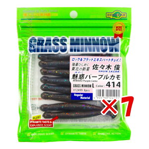 y ܂Ƃߔ ×7Zbg z u [ GRMA Ecogear OX~m[L 3-1/4C` fp[vJ v y  z y yV MVP & ԗDǃVbv _uܓX z ދ ނ ނ