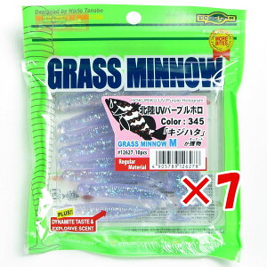 y ܂Ƃߔ ×7Zbg z u }L[ MARUKYU GRMA OX~m[ M 2-1/2C` #345 kUVp[vz v y  z y yV MVP & ԗDǃVbv _uܓX z ދ 