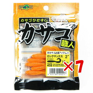 y ܂Ƃߔ ×7Zbg z u [ GRMA Ecogear JTSEl bN}bNX 2C` zbgIWOEij v y  z y yV MVP & ԗDǃVbv _u