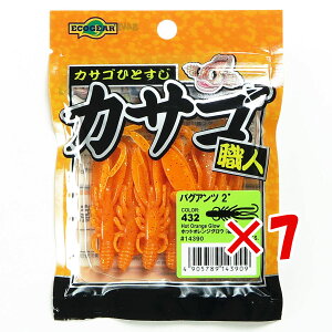 y ܂Ƃߔ ×7Zbg z u [ GRMA Ecogear JTSEl oOAc 2C` zbgIWOEij v y  z y yV MVP & ԗDǃVbv _uܓX z