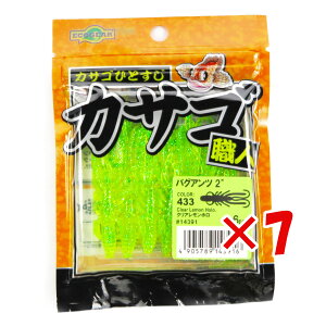 y ܂Ƃߔ ×7Zbg z u [ GRMA Ecogear JTSEl oOAc 2C` NAz v y  z y yV MVP & ԗDǃVbv _uܓX z ދ ނ 