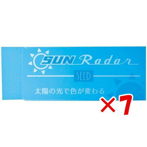 y ܂Ƃߔ ×7Zbg z u V[h S z̃[_[S Cgu[ O[ EPSNBG v y  z y yV MVP & ԗDǃVbv _uܓX z