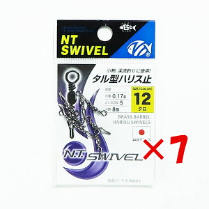 y ܂Ƃߔ ×7Zbg z u NTXCx ^^nX~ N #12 v y  z y yV MVP & ԗDǃVbv _uܓX z ދ ނ ނpi