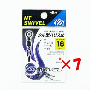 y ܂Ƃߔ ×7Zbg z u NTXCx ^^nX~ N #16 v y  z y yV MVP & ԗDǃVbv _uܓX z ދ ނ ނpi