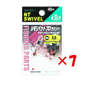 y ܂Ƃߔ ×7Zbg z u NTXCx N.T.SWIVEL Vybgv Eh M v y  z y yV MVP & ԗDǃVbv _uܓX z ދ ނ ނpi