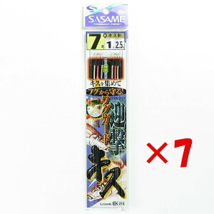 y ܂Ƃߔ ×7Zbg z u ނ d| SASAME ߐj tOK[h LX 3{j j:7 nX:1 gX:2.5 v y  z y yV MVP & ԗDǃVbv _uܓX z ދ ނ 