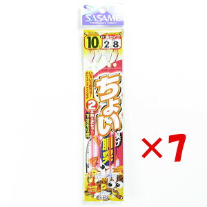 y ܂Ƃߔ ×7Zbg z u ނ d| SASAME ߐj 傢  ۃZCS j:10 nX:2 gX:8 v y  z y yV MVP & ԗDǃVbv _uܓX z ދ ނ