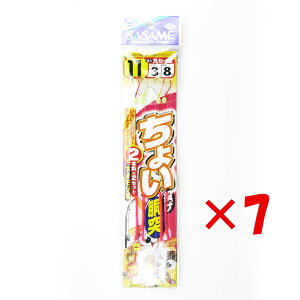 y ܂Ƃߔ ×7Zbg z u ނ d| SASAME ߐj 傢  ۃZCS j:11 nX:3 gX:8 v y  z y yV MVP & ԗDǃVbv _uܓX z ދ ނ