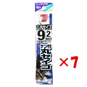 y ܂Ƃߔ ×7Zbg z u ނ j SASAME ߐj Pt ۃZCS  t j:9 nX:2 v y  z y yV MVP & ԗDǃVbv _uܓX z ދ ނ ނpi