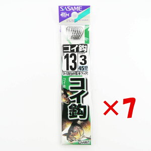 y ܂Ƃߔ ×7Zbg z u ނ j SASAME ߐj RC j  t j:13 nX:3 v y  z y yV MVP & ԗDǃVbv _uܓX z ދ ނ ނpi