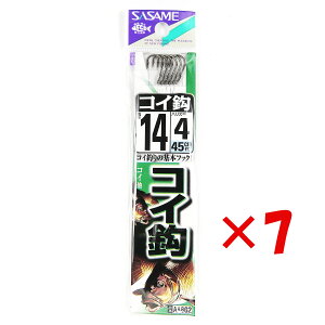 y ܂Ƃߔ ×7Zbg z u ނ j SASAME ߐj RC j  t j:14 nX:4 v y  z y yV MVP & ԗDǃVbv _uܓX z ދ ނ ނpi