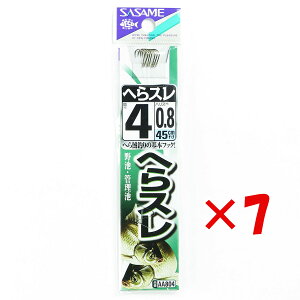 y ܂Ƃߔ ×7Zbg z u ނ j SASAME ߐj ւX  t j:4 nX:0.8 v y  z y yV MVP & ԗDǃVbv _uܓX z ދ ނ ނpi