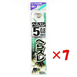 y ܂Ƃߔ ×7Zbg z u ނ j SASAME ߐj ւX  t j:5 nX:0.8 v y  z y yV MVP & ԗDǃVbv _uܓX z ދ ނ ނpi