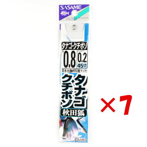 y ܂Ƃߔ ×7Zbg z u ނ j SASAME ߐj ^iS N`{\ Hc  t j:0.8 nX:0.2 v y  z y yV MVP & ԗDǃVbv _uܓX z ދ ނ 