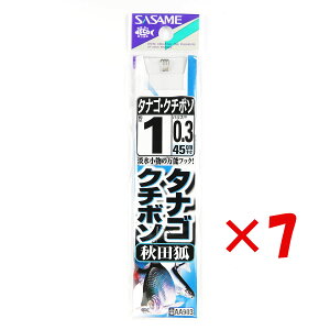 y ܂Ƃߔ ×7Zbg z u ނ j SASAME ߐj ^iS N`{\ Hc  t j:1 nX:0.3 v y  z y yVLO1 zy yV MVP & ԗDǃVbv _u