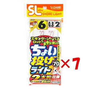 y ܂Ƃߔ ×7Zbg z u ނ d| SASAME ߐj ISL 傢Cg 2{j j:6 nX:0.8 gX:2 v y yV MVP & ԗDǃVbv _uܓX z ދ ނ ނpi