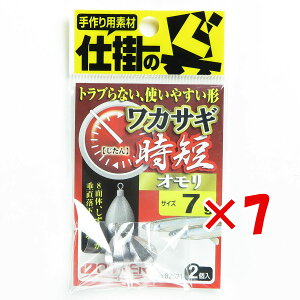 y ܂Ƃߔ ×7Zbg z u OWNER I[i[ JTMZI 7g v y yV MVP & ԗDǃVbv _uܓX z ދ ނ ނpi