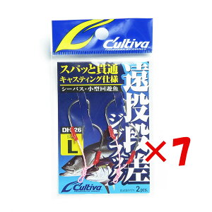 y ܂Ƃߔ ×7Zbg z u OWNER I[i[ AVXgtbN DH-26 itbN L 11686 v y yV MVP & ԗDǃVbv _uܓX z ދ ނ ނpi