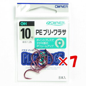 y ܂Ƃߔ ×7Zbg z u OWNER I[i[ PE uET 10SE v y yV MVP & ԗDǃVbv _uܓX z ދ ނ ނpi