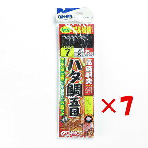 y ܂Ƃߔ ×7Zbg z u OWNER I[i[ n^ܖړ 7 v y yV MVP & ԗDǃVbv _uܓX z ދ ނ ނpi