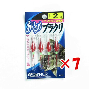 y ܂Ƃߔ ×7Zbg z u OWNER I[i[ d|P ACiuN 2 B-233 v y yV MVP & ԗDǃVbv _uܓX z ދ ނ ނpi