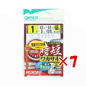 �y �܂Ƃߔ��� ×7�Z�b�g �z �u OWNER �I�[�i�[ ���Z���J�T�M 5�{ 1�S�E �n���X0.3�S�E W-3479 �v �y �y�V ����MVP & ���ԗD�ǃV���b�v �_�u����ܓX �z �ދ� �ނ�� �ނ�p�i