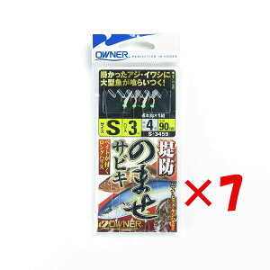 y ܂Ƃߔ ×7Zbg z u OWNER I[i[ hm}ZTrL S v y yV MVP & ԗDǃVbv _uܓX z ދ ނ d| d| TrLނ ނpi