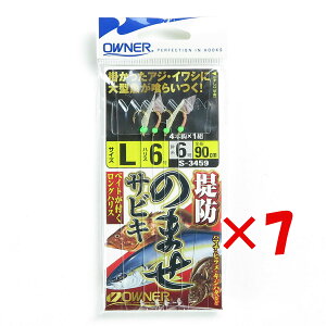 y ܂Ƃߔ ×7Zbg z u OWNER I[i[ hm}ZTrL L v y yV MVP & ԗDǃVbv _uܓX z ދ ނ d| d| TrLނ ނpi