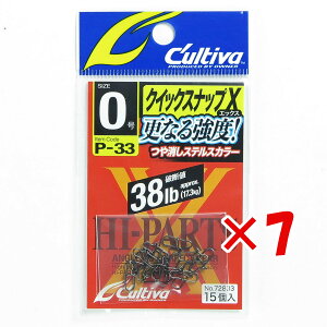 y ܂Ƃߔ ×7Zbg z u I[i[ OWNER NCbNXibvX 0 P-33 v y yV MVP & ԗDǃVbv _uܓX z ދ ނ ނpi