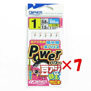 y ܂Ƃߔ ×7Zbg z u I[i[ OWNER p[AWڋʃTrL S-6283 1SE nX0.8SE v y yV MVP & ԗDǃVbv _uܓX z ދ ނ d| d| TrLނ 