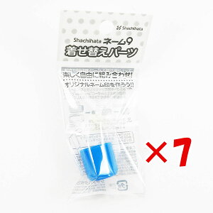 y ܂Ƃߔ ×7Zbg z u V`n^ l[9 ւJ[Lbv XJCu[ XL-9/C14PC/H v y  z y yV MVP & ԗDǃVbv _uܓX z