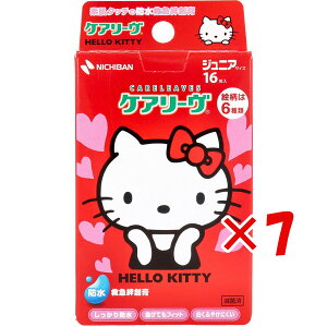 y ܂Ƃߔ ×7Zbg z u PA[ n[LeB h^Cv WjATCY 16 CLB16KT v y  z y yV MVP & ԗDǃVbv _uܓX z