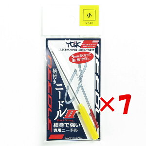 �y �܂Ƃߔ��� ×7�Z�b�g �z �u ���c�A�~ YGK ���t�L�j�[�h��II �� �v �y �������� �z �y �y�V ����MVP & ���ԗD�ǃV���b�v �_�u����ܓX �z �ދ� �ނ�� �ނ�p�i