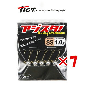 y ܂Ƃߔ ×7Zbg z u WOwbh TICT eBNg AWX^! SSTCY 1.0g v y  z y yV MVP & ԗDǃVbv _uܓX z ދ ނ ނpi AW AWO 