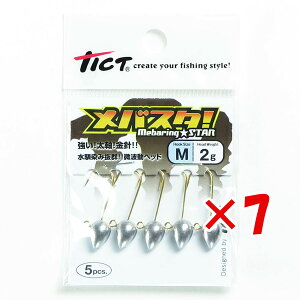 y ܂Ƃߔ ×7Zbg z u WOwbh eBNg TICT oX^! MTCY 2.0g v y  z y yV MVP & ԗDǃVbv _uܓX z ދ ނ ނpi