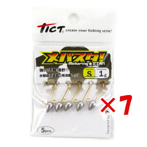 y ܂Ƃߔ ×7Zbg z u WOwbh eBNg TICT oX^! STCY 1.0g v y  z y yV MVP & ԗDǃVbv _uܓX z ދ ނ ނpi