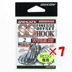 y ܂Ƃߔ ×7Zbg z u DECOY fRC GXGXtbN [19 #2 v y  z y yV MVP & ԗDǃVbv _uܓX z ދ ނ ނpi