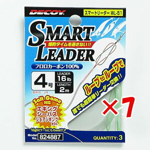 y ܂Ƃߔ ×7Zbg z u JcC` KATSUICHI fRC X}[g[_[ 4 16Lb WL-51 v y  z y yV MVP & ԗDǃVbv _uܓX z ދ ނ ނpi