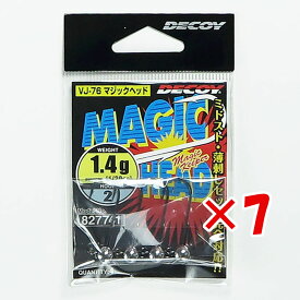 【 まとめ買い ×7個セット 】 「 カツイチ Katsuichi デコイ マジックヘッド #2-1.4g 1/20oz VJ-76 」 【 楽天 月間MVP & 月間優良ショップ ダブル受賞店 】 釣具 釣り具 釣り用品