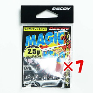 �y �܂Ƃߔ��� ×7�Z�b�g �z �u �J�c�C�` Katsuichi �f�R�C �}�W�b�N�w�b�h #3-2.5g 3/32oz VJ-76 �v �y �������� �z �y �y�V ����MVP & ���ԗD�ǃV���b�v �_�u����ܓX �z �ދ� �ނ�� �ނ�p�i